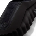 Fragment Design x Nike Mind 001