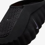 Nike Mind 001 Black Hyper Crimson