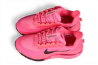 Nike Pegasus Premium Hyper Pink Bright Crimson